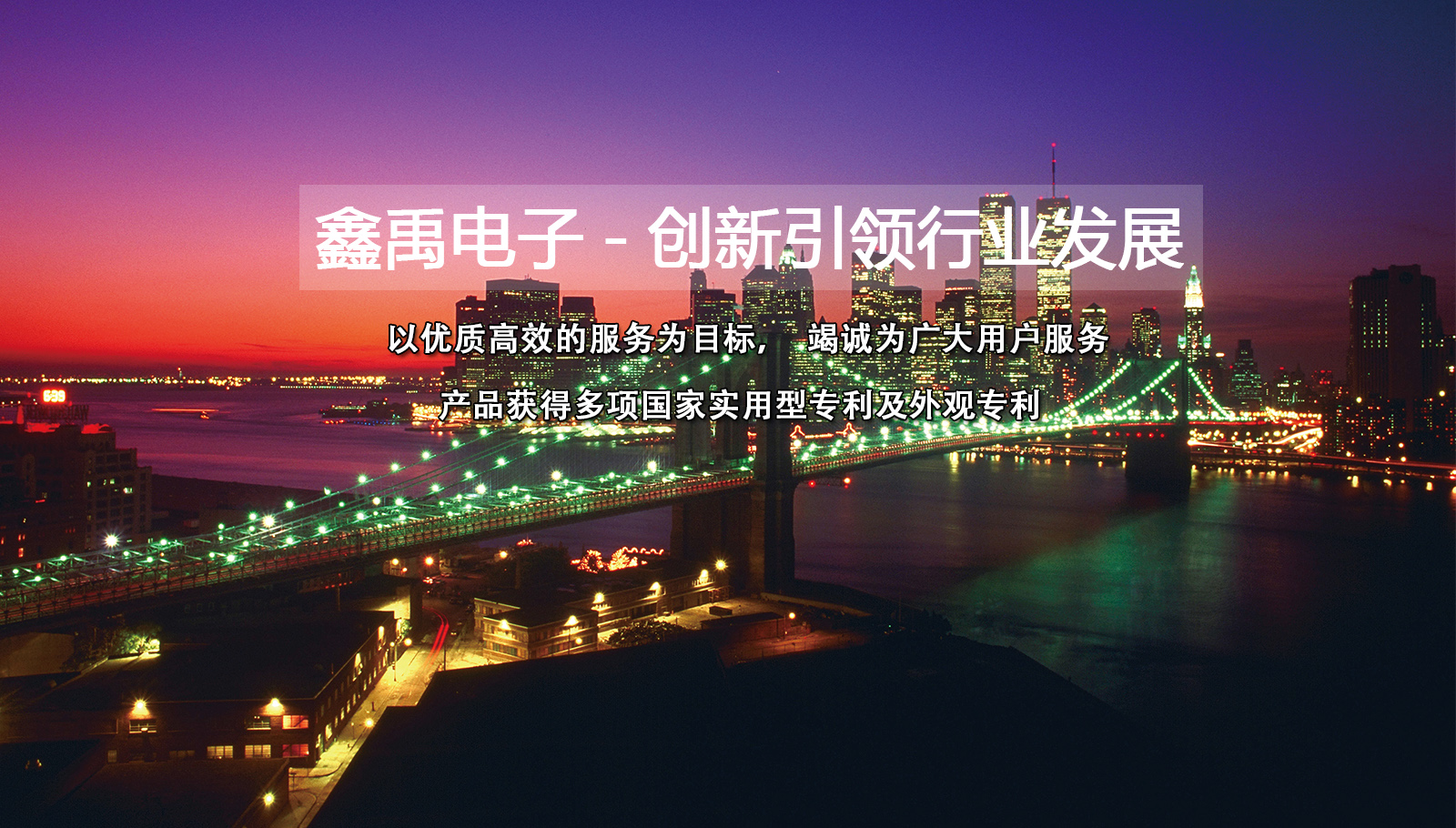 骚比视频网www.福州led灯具
